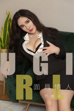 恶女在线观看高清完整版